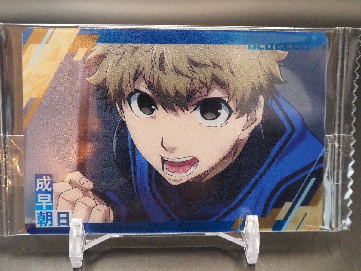 BLUE LOCK Trading cards N 2-09 ASAHI NARUHAYA BANDAI anime tcg