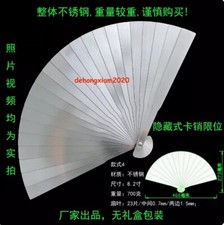 Titanium Folding Fan Alloy Chinese Style Kung Fu Fan Tai Chi Stainless Steel