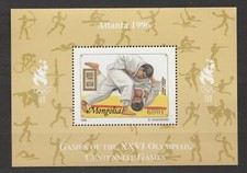 Motiv Sport Judo Block Mongolei 1996 **