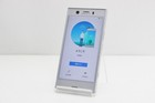 Sony Xperia XZ1 Compact SO-02K Smartphone Android Silver Good