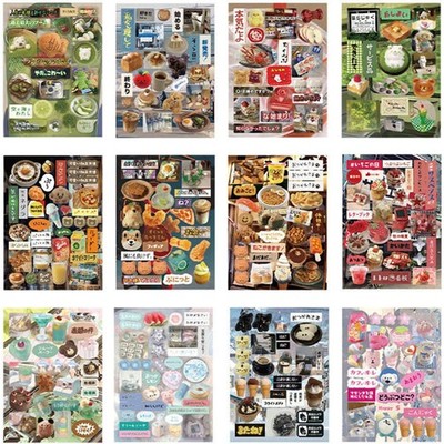 800+ Pcs Heisei Retro Japanese Sticker Book 45 Sheets Kawaii Manga