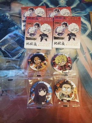 Hell's Paradise: Jigokuraku Button Pins (Set of 4)