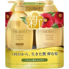 Tsubaki Premium Volume  Repair Hair Care Set 450mlx2