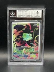 2025 Pokemon Mega Evolution Bulbasaur IR BGS 9