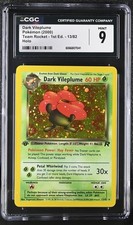 CGC 9 MINT Dark Vileplume Team Rocket 1st Edition 13/82 Holo SWIRL Pokemon Card
