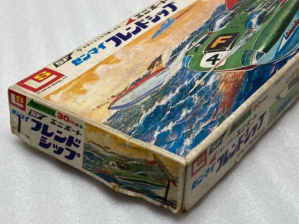 LS LS SF Mini Barca Primavera Amicizia Motorizzata Showa Retrò Plastica Non... - Immagine 4 di 4