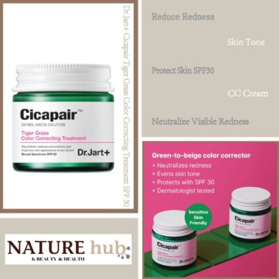 Dr.Jart+ Cicapair Tiger Grass Color Correcting Treatment 50ml / 1.69 fl. oz.