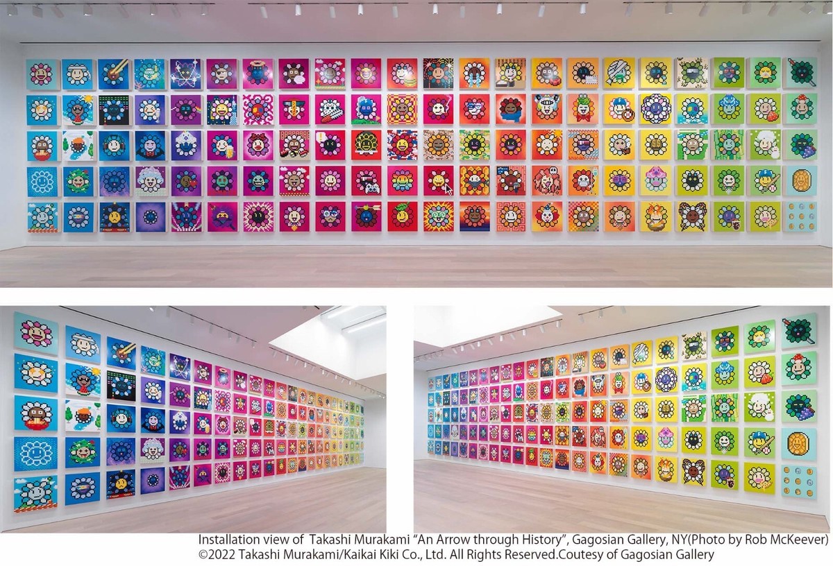 Takashi Murakami 108 Kleshas Bonno Murakami.Flowers print ED