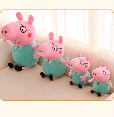 Peppa Pig Schweine Peppa Wutz Familie Hot Schweine Familie Plüschtiere Hot Peppa