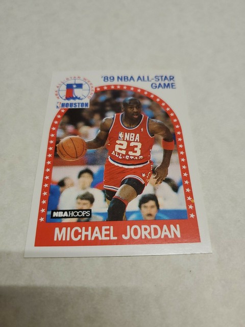 1989 Michael Jordan NBA Hoops 89 All Star Game Card 21 CHICAGO BULLS 