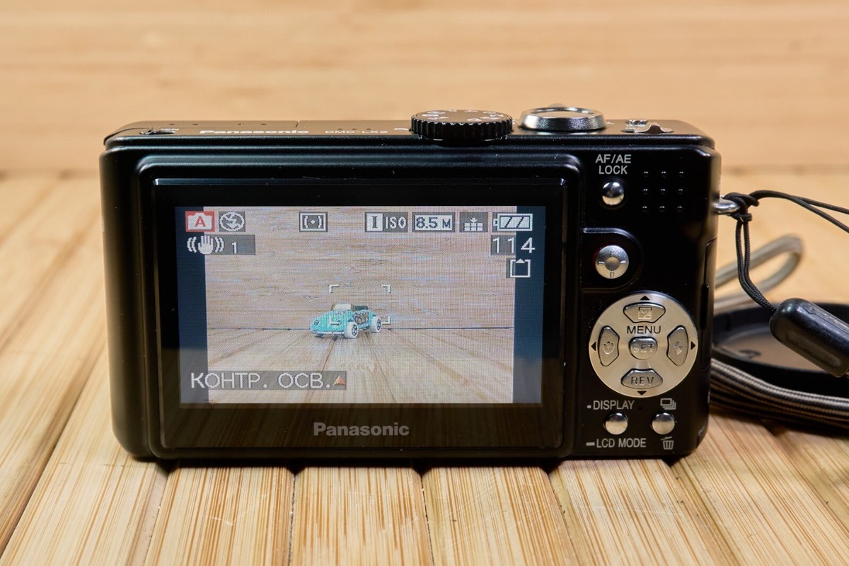 Panasonic - comdai Amazon.com : Panasonic DMC-LX2S 10.2MP Digital Camera with