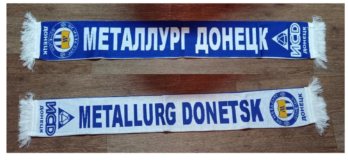 Scarf Metallurg Donetsk Ukraine - Picture 1 of 1