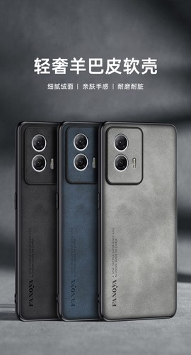 Do Motorola Edge 50 Fusion , luksusowy biznes retro skórzane gumowe etui pokrowiec - Zdjęcie 2 z 21