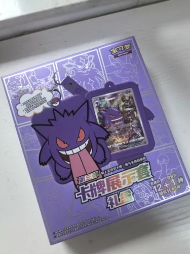 1box For Pokemon TCG S-Chinese Gengar Card Display Frame III Gift Box - Bild 3 von 5