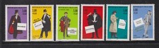 France année 1996 Personnages célèbres Héros roman N°3025** au N°3030** réf 5613