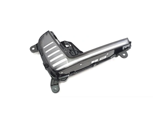 Audi Q7 4M Nebelscheinwerfer vorne links 4M0941055 NEU ORIGINAL - Bild 1 von 3