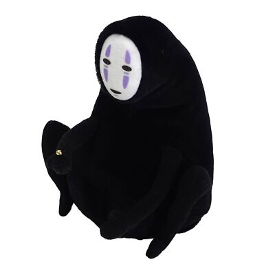 Sun Arrow Studio Ghibli Nakayoshi Beanbag Kaonashi K-9269 H17×W13×D15cm