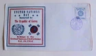 KOREA  PUSAN FDC 24-10-1952 UNITED NATIONS 7th BIRTHDAY CACHET  UNADDRESSED