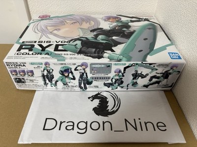 30MS SIS-V00 RYDIRA COLOR A Model kit 30 MINUTES SISTERS New 2025