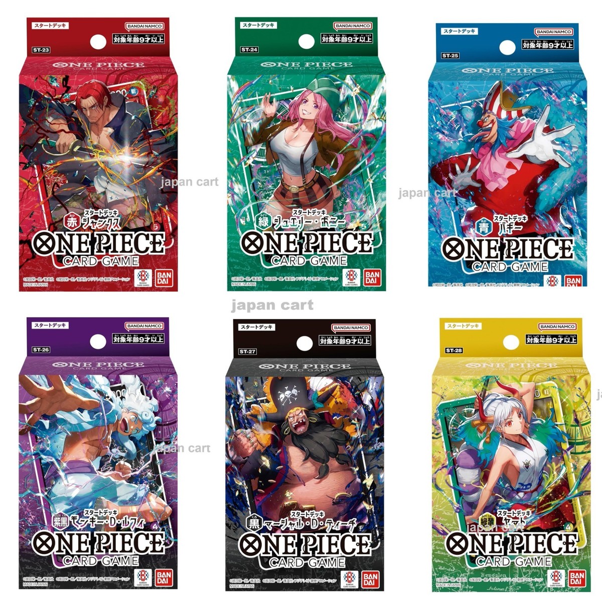 ONE PIECE Card Game Start Deck ST-23 ~ 28 Shanks Bonnie Buggy