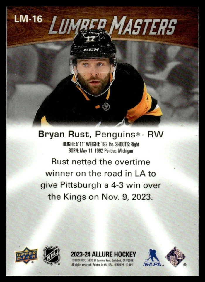 2023-24 Upper Deck Allure Lumber Masters Bryan Rust Pittsburgh Penguins #LM-16 - Image 2 of 2