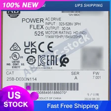 New Sealed Allen-Bradley 25B-D030N114 PowerFlex 525 15kW (20Hp) AC Drive