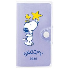 Kutwa Snoopy Family Planner 2026 Petit Monthly Diary Schedule Book Japan