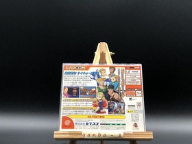 Street Fighter Alpha 3  (Sega Dreamcast,2000) from japan