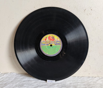 Vintage Gujaratisch - Songs Master Murari S 1005 Lotus Grammophon LP 78RPM RE411