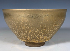 4.9"China Ancient Dynasty palace Jian kiln porcelain Tea cup Bowl Bowls