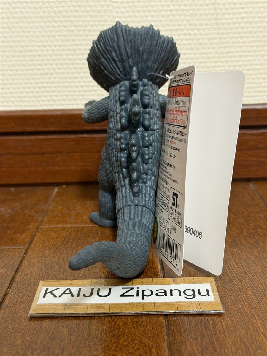 キュリラス 2026 Bandai 5