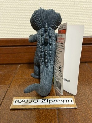 2026 Bandai 5