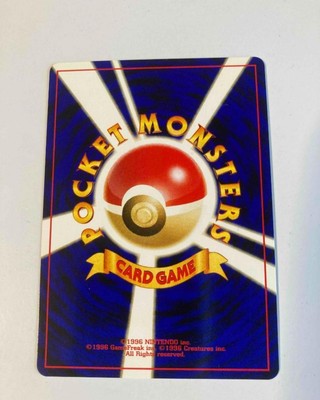 Pokémon Card Umbreon 2000 Neo Premium File 2 Limited Promo