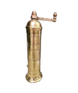 Atlas Pepper Mill Imports Copper and Brass Made in Greece Brass 8"