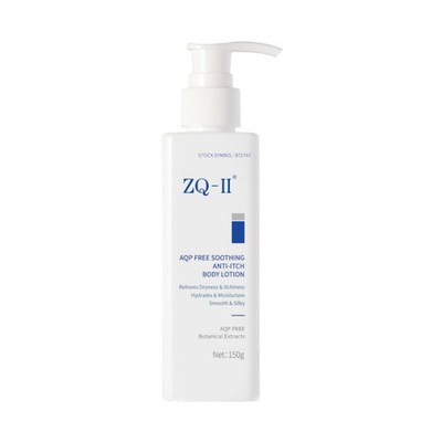 ZQ-II AQP Free Soothing Anti-Itch Body Lotion / Beruhigende und juckreizlindernd