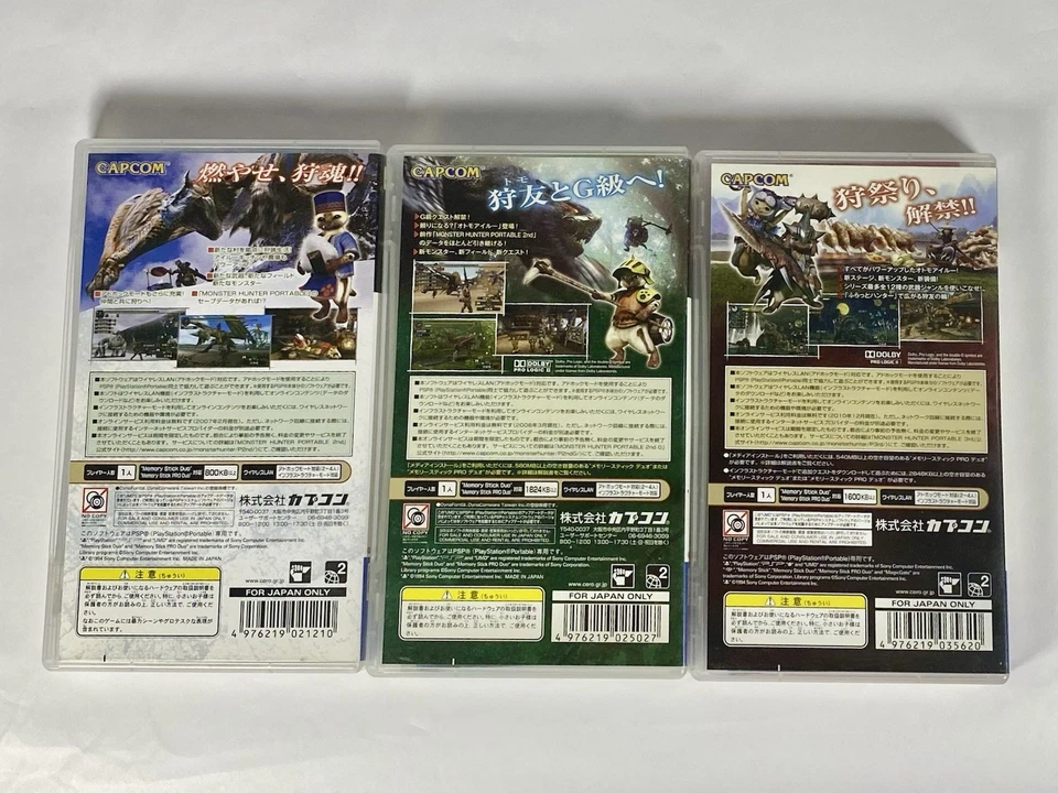 PSP Monster Hunter Portable 2nd 2nd G 3rd set Japan PlayStation Portable Game JP - Image 2 of 4