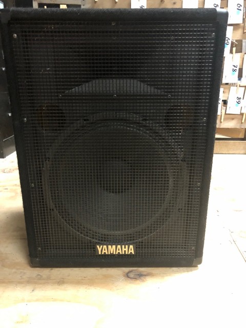 yamaha s15e speakers price