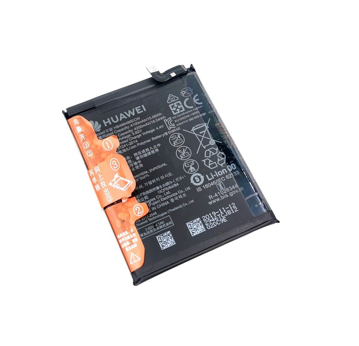 Batterie Huawei HB486486ECW Originale 4200 MAh – Compatible Mate 20 Pro & P30 Pro