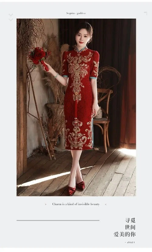 VETEMENTS Abito da sposa sposa lusso paillettes Qipao vintage Cheongsam abiti abito Cina
