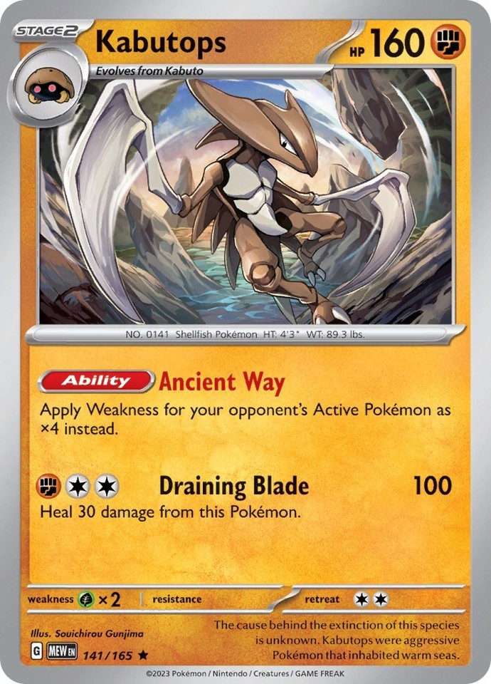 Kabutops 141/165 Sv: Scarlet & Violet 151 - 1 of 1