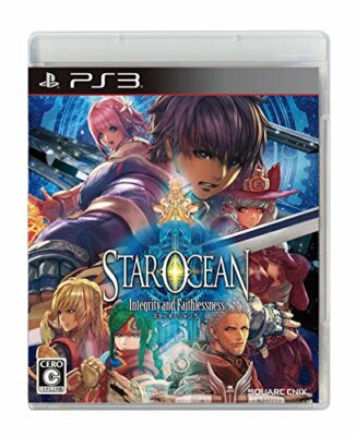 KB09 Neu PS3 Star Ocean 5 Integrität und Untreue JAPAN