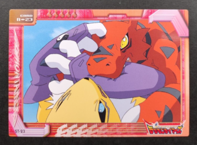 Digimon Tamers Animation Card n-23 Vintage Rare Bandai Japan Toei 2001 F/S  | eBay