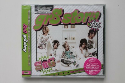 SuG (3)    Gr8 Story CD Maxi-Single (JAPAN) 2010
