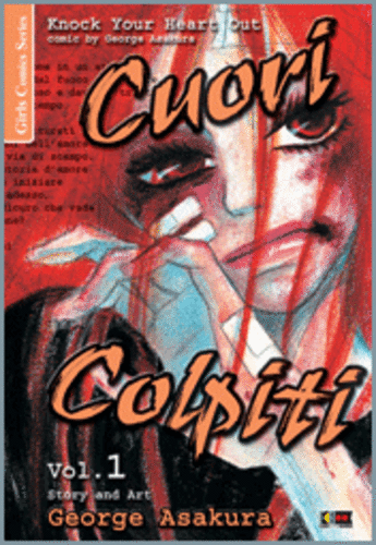 Cuori Colpiti - FlashBook - Serie completa 1/2 - Foto 1 di 1