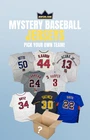 New Listing#029 - 4/10 Break #9 - 5x Box - PYT Signed HOFSM Baseball Jersey Mystery Box