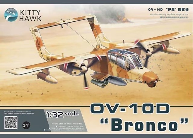 Kitty Hawk 32003 1:32nd scale  North American Rockwell OV-10D Bronco