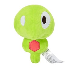 Zygarde Core fit Plush 718 Pok mon Gotta Catch 'Em All 