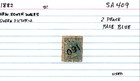 New South Wales 1882 Queen Victoria Stamp 2 Pence Sg 224 SA-409 — photo 6
