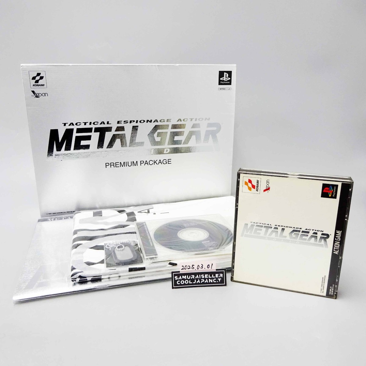Metal Gear Solid Premium Package Complete Set PlayStation