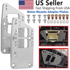 LS Engine Swap Mount Adapter Plates Kit for LS1 LS2 LS3 LS6 Conversion Brackets